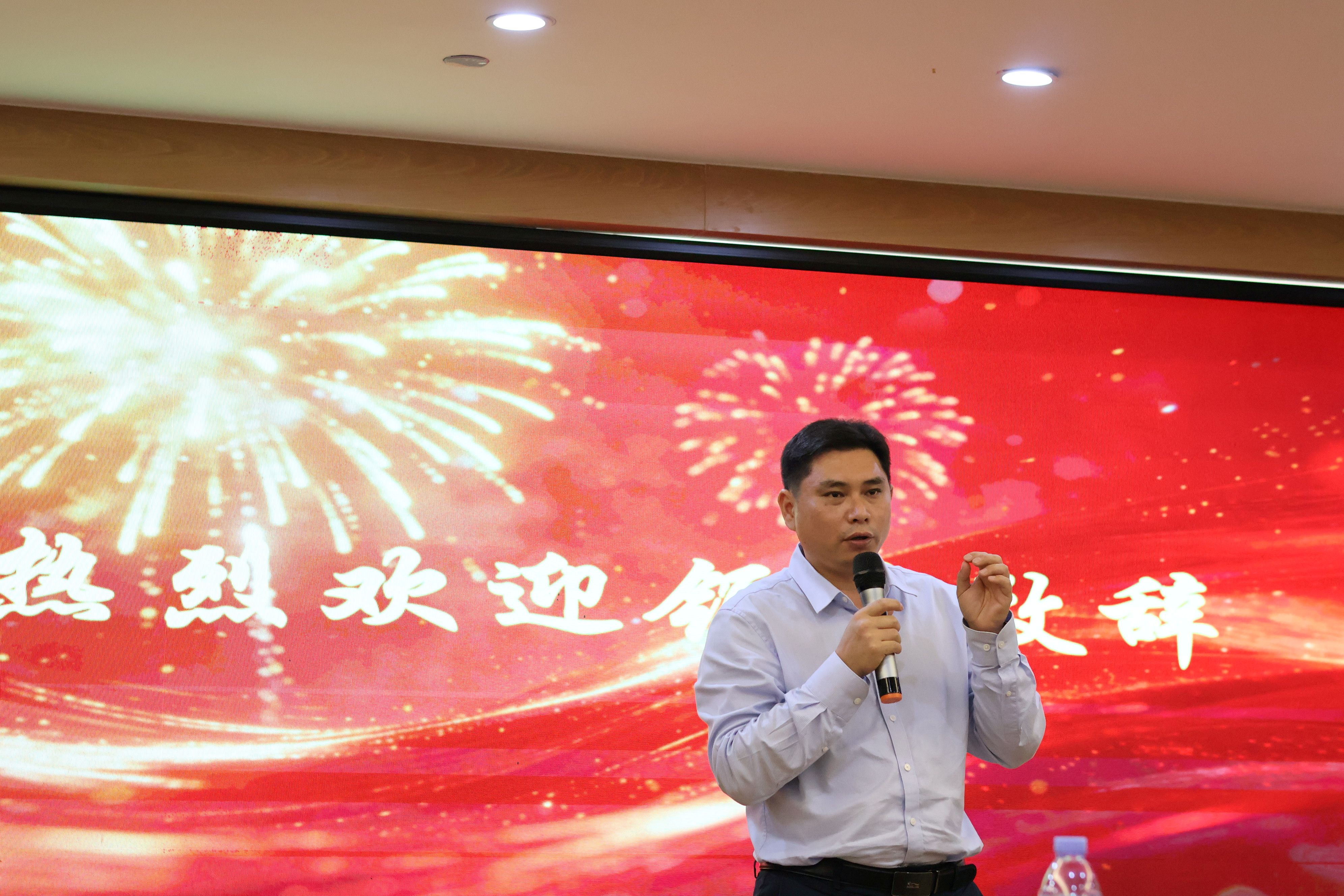 广东省湛研医医学研究院•湛医医学中心学术年会 广东省湛研医医学研究院•湛医医学中心学术年会