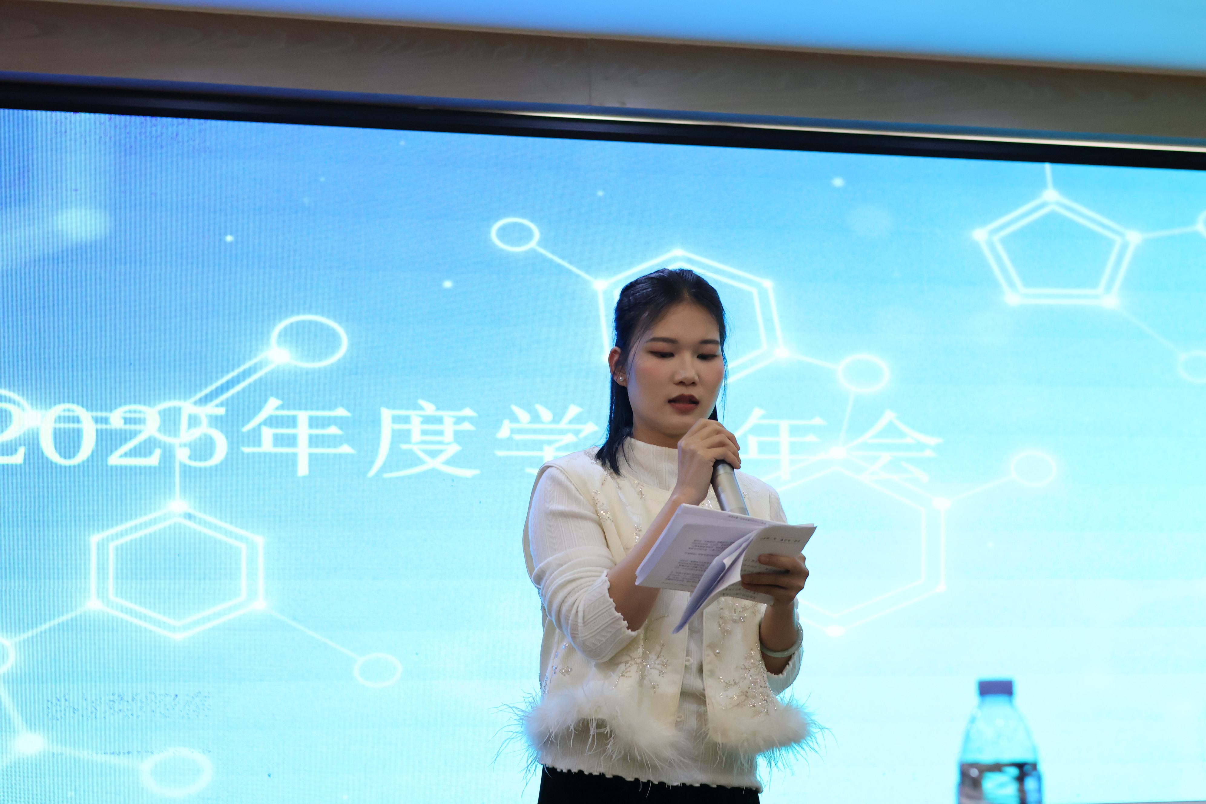 广东省湛研医医学研究院•湛医医学中心学术年会 广东省湛研医医学研究院•湛医医学中心学术年会